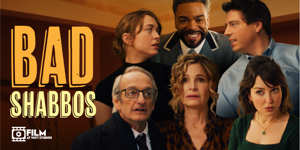 Bad Shabbos